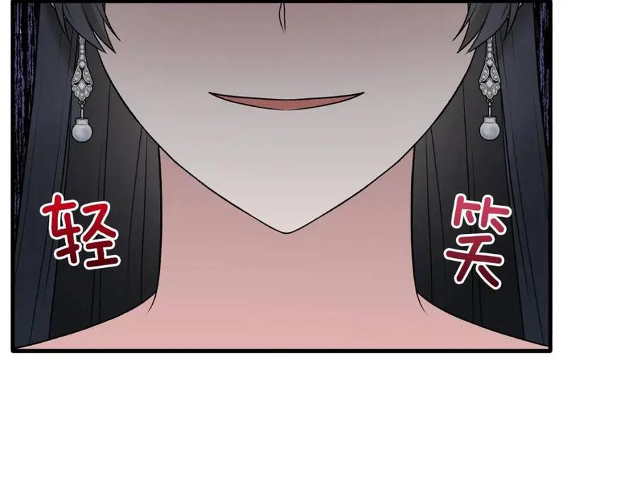 第60话 走出阴影49