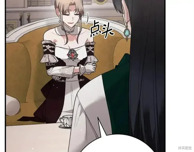 第150话100