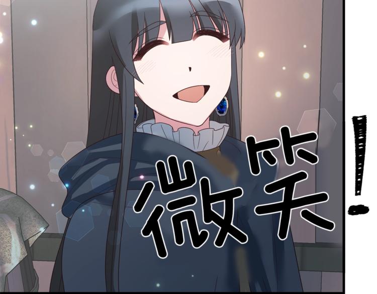 第11话 救世主117