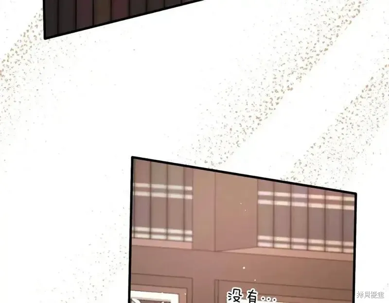 第155话143