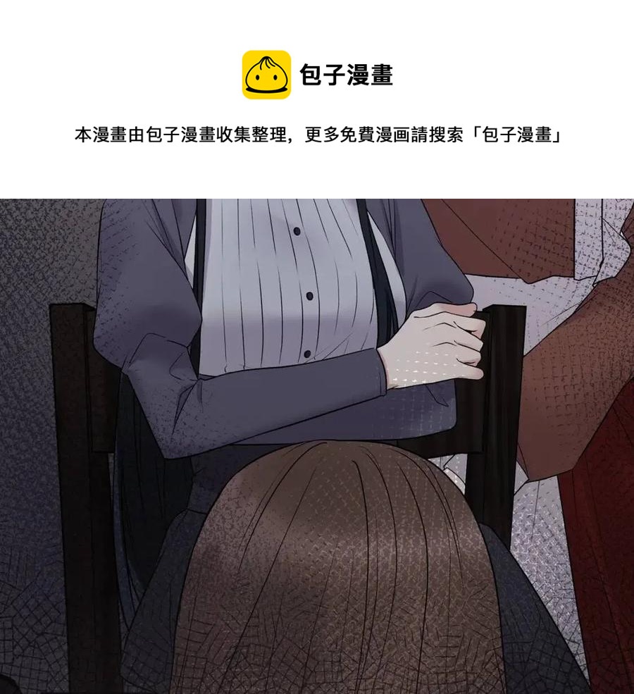 第55话 重要情报48
