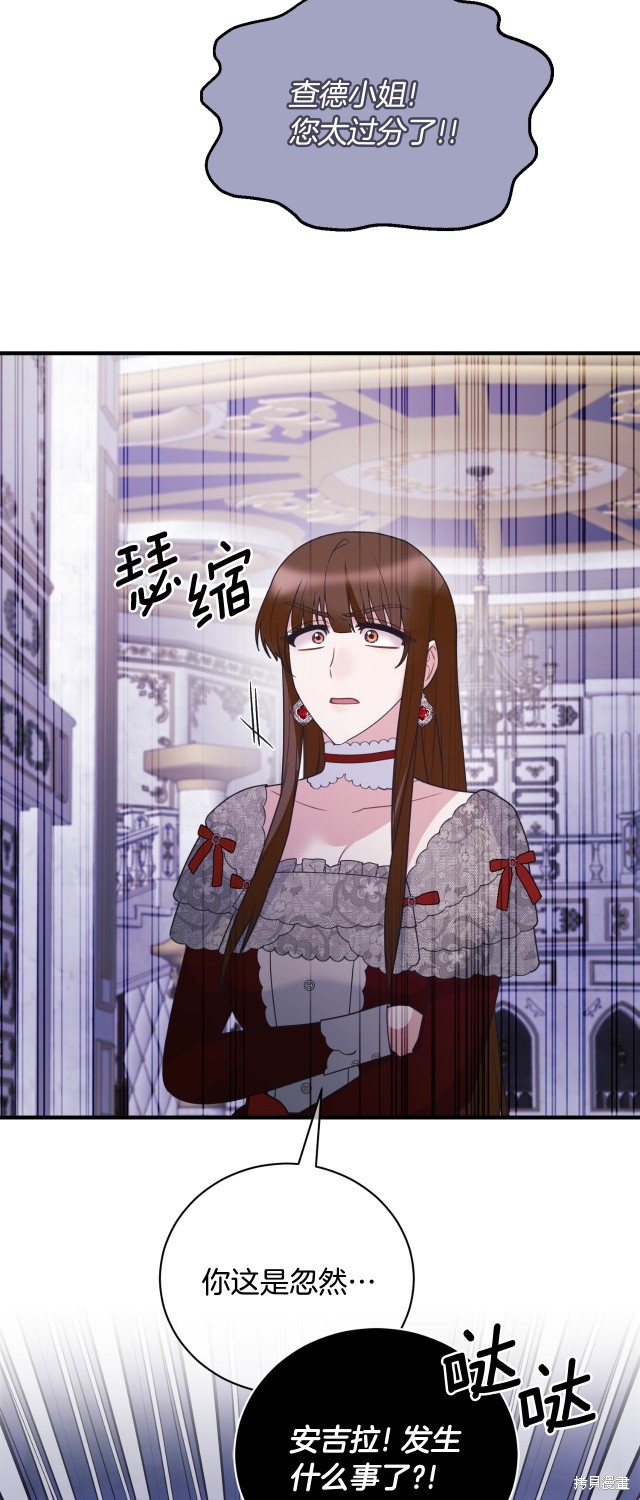 第134话20