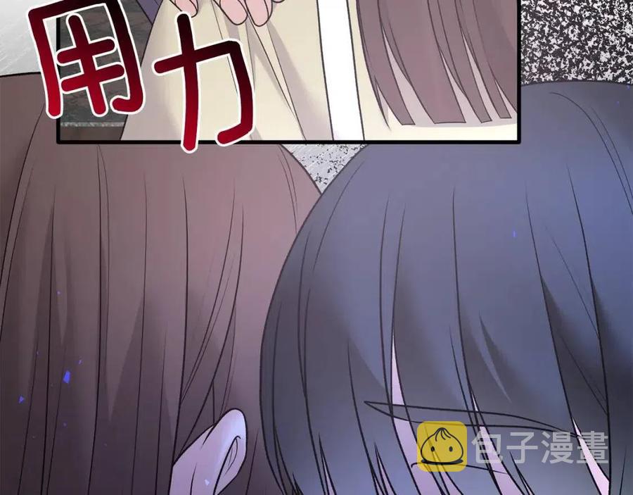 第55话 重要情报126