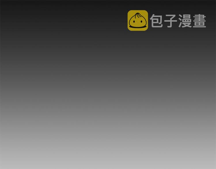 第4话 当皇后？你也配？4