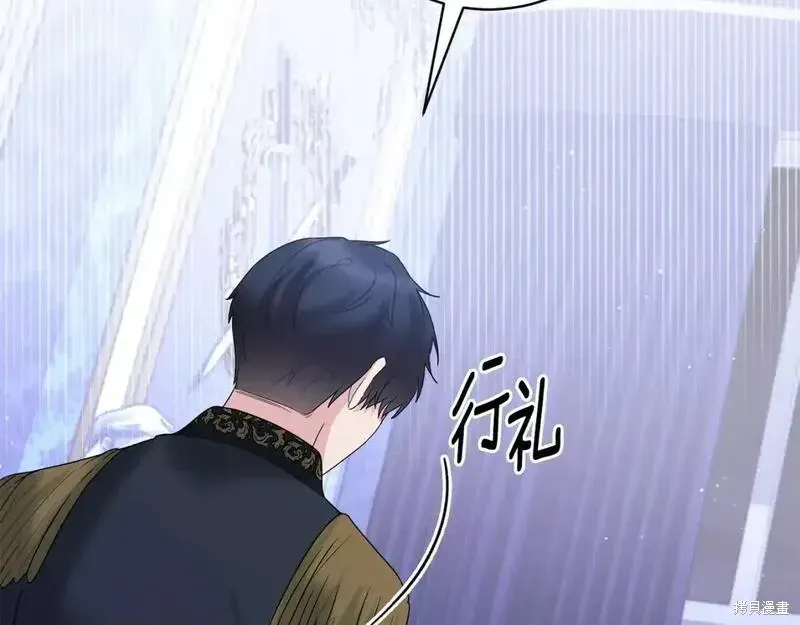 第158话133