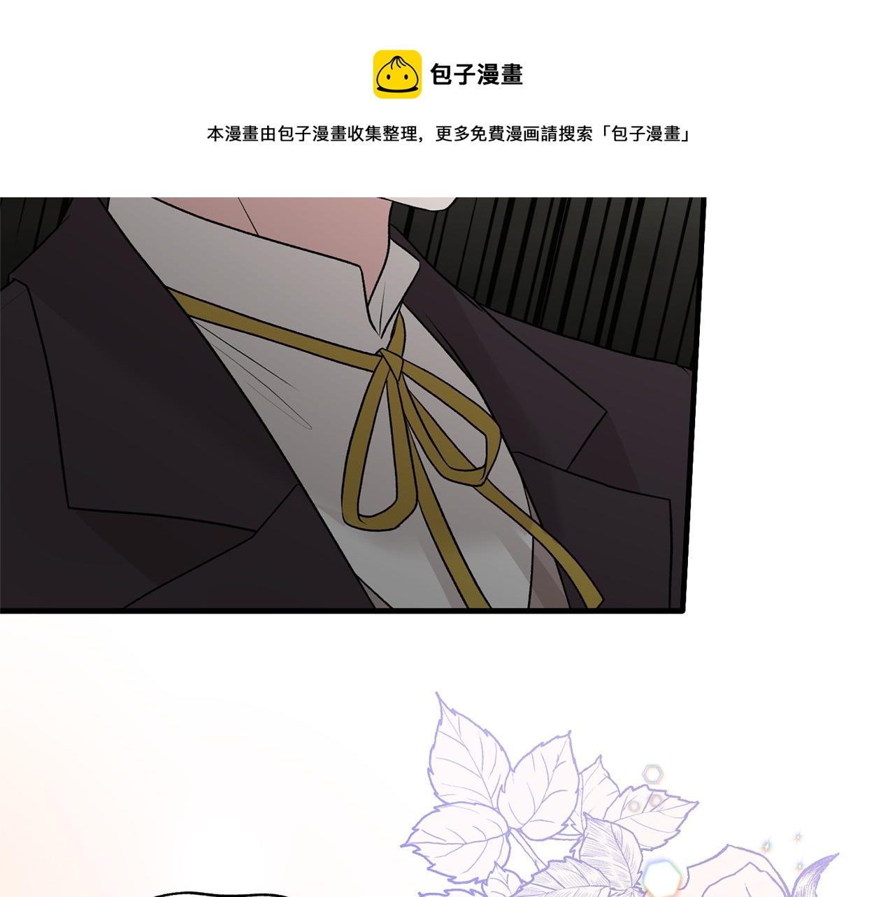 第73话 小插曲20