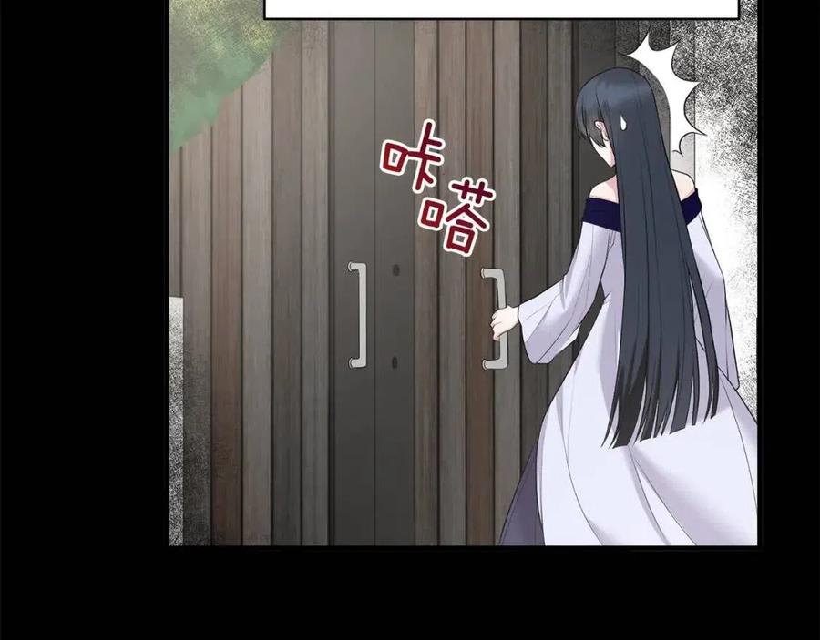 第66话 重建85