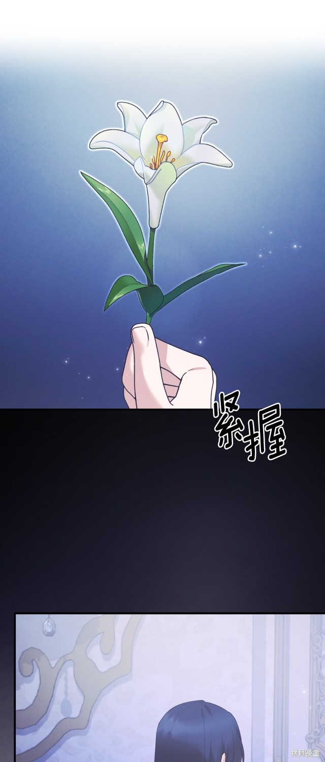 第142话49