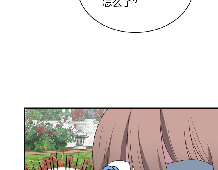 第16话 反击115