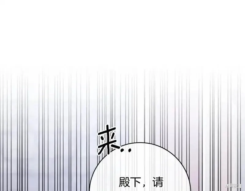 第150话173