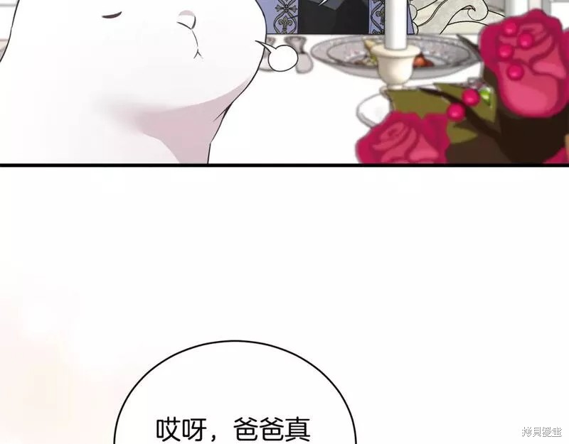 第118话125