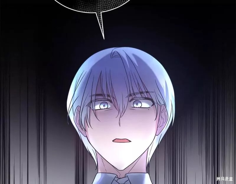 第114话98