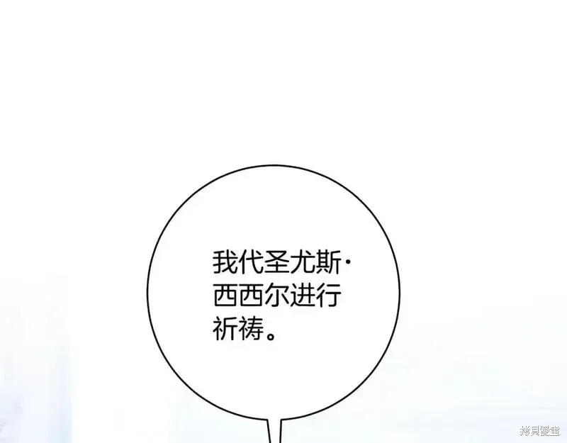 第159话148