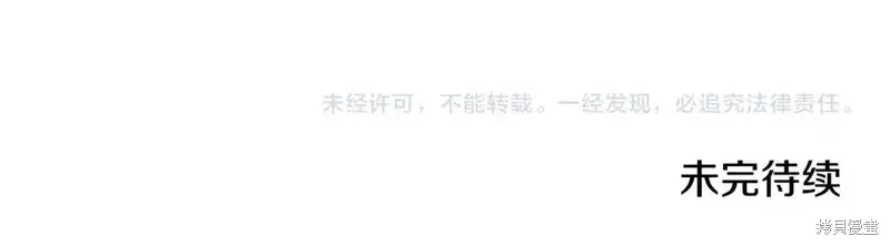第171话188
