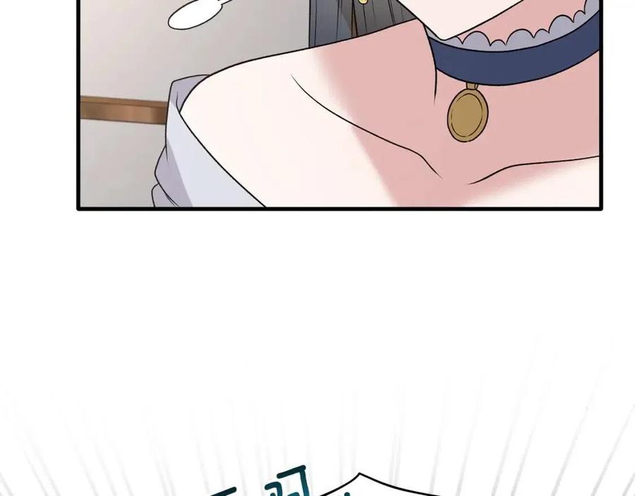 第63话 要求139