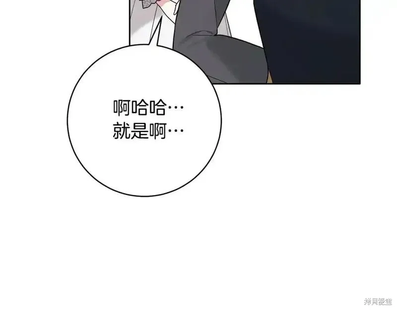 第163话163