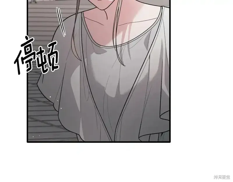 第167话44