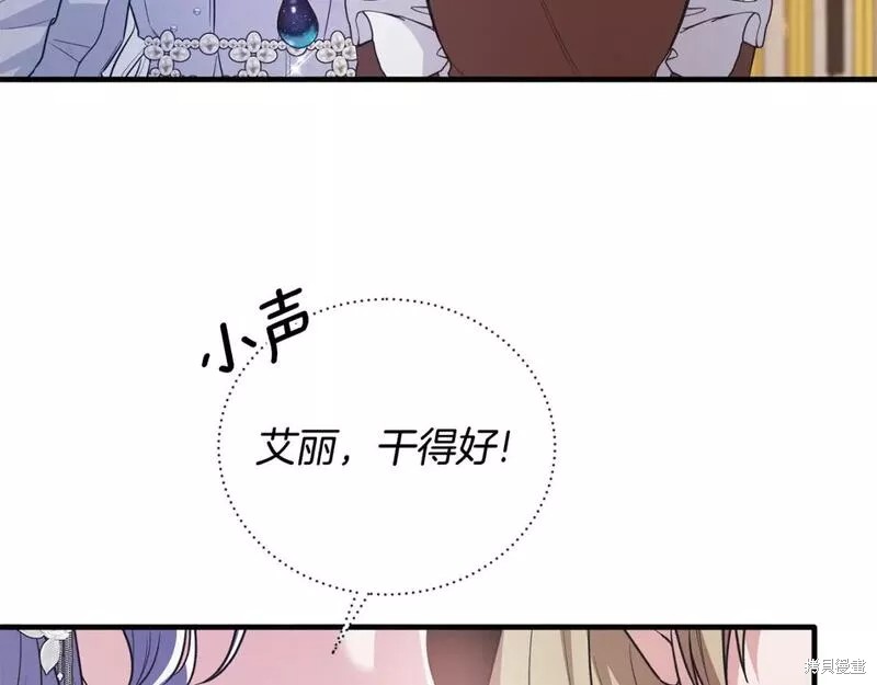 第125话146