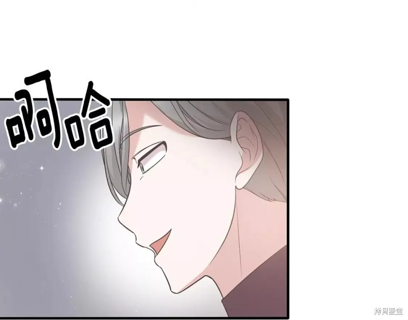 第109话67