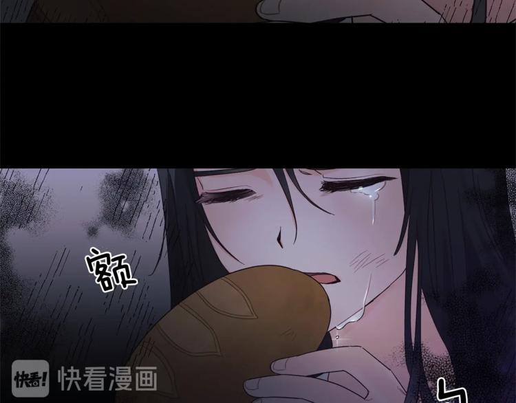 第1话 虚假的天使69