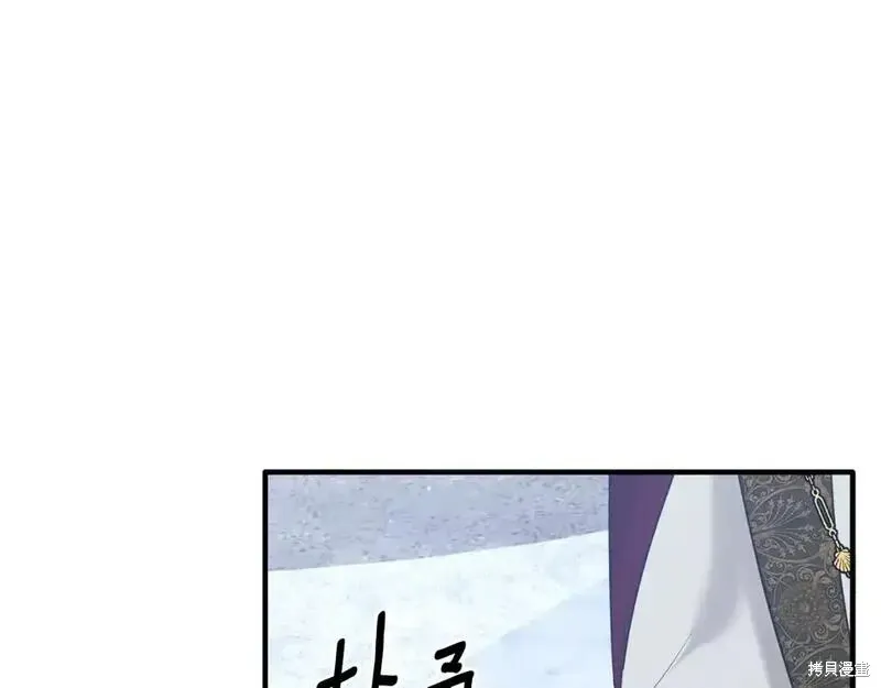 第159话117