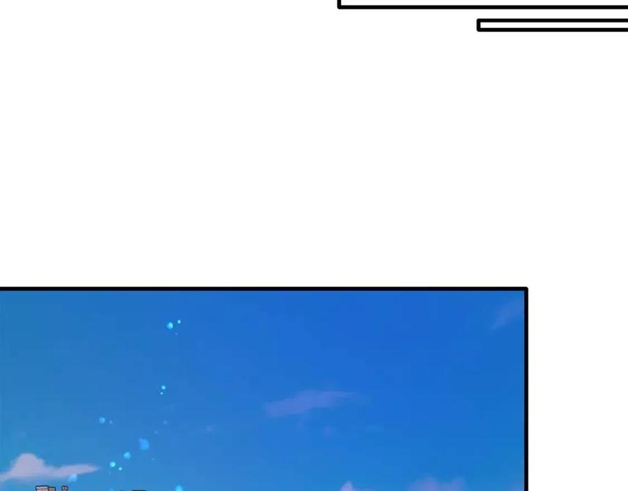 第58话 手链的丢失87