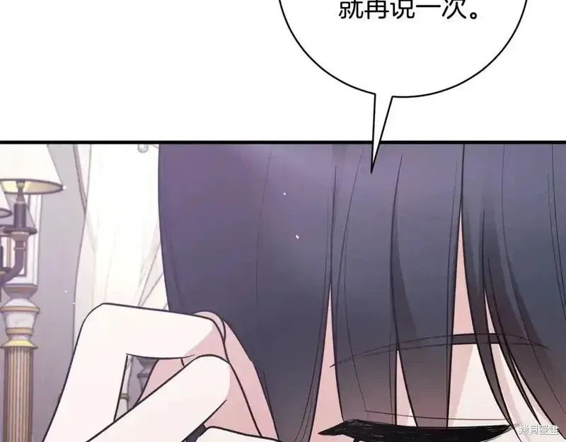 第161话15