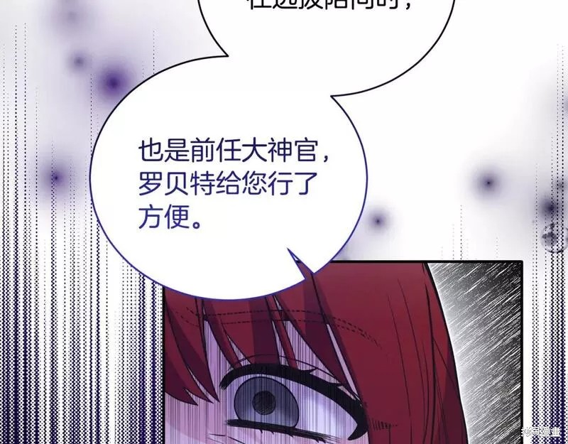 第116话126