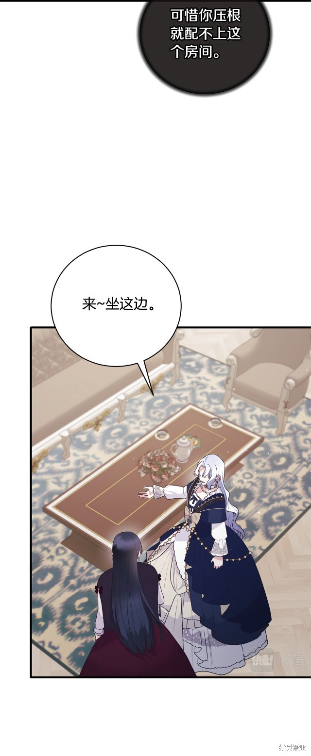 第131话10