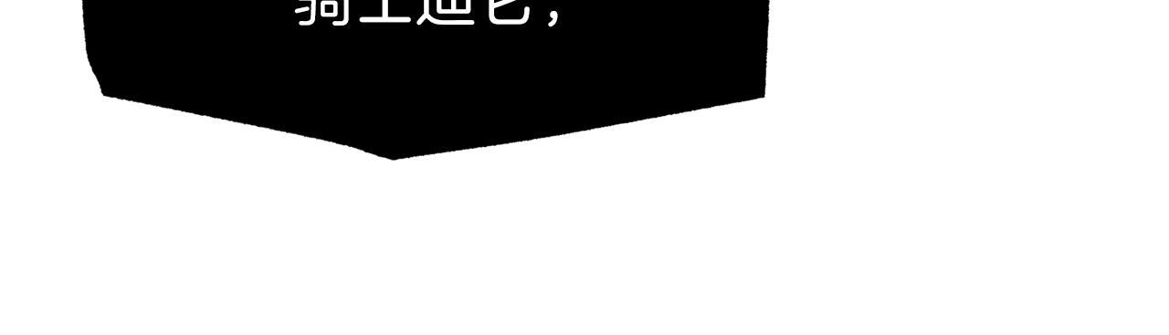 第39话 我是证人89