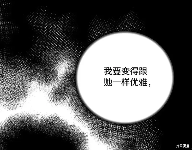 第168话139