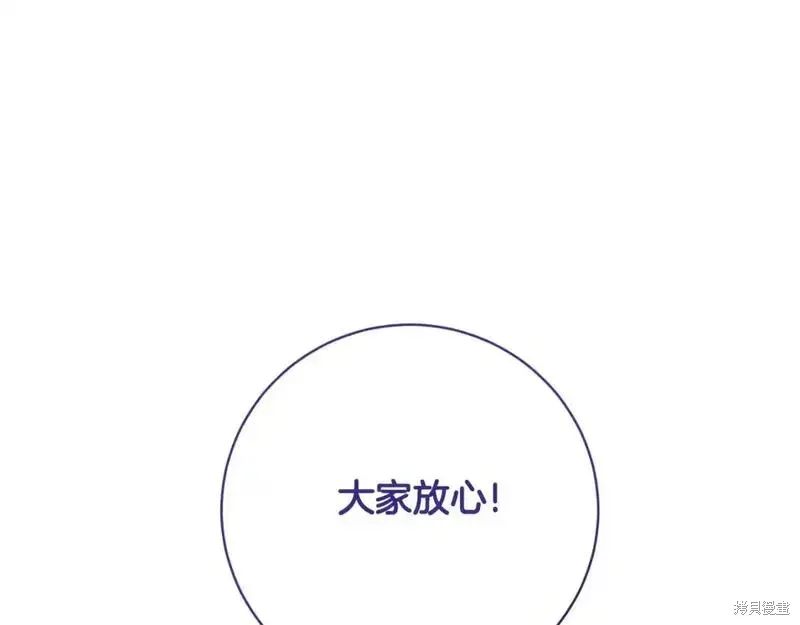 第151话100