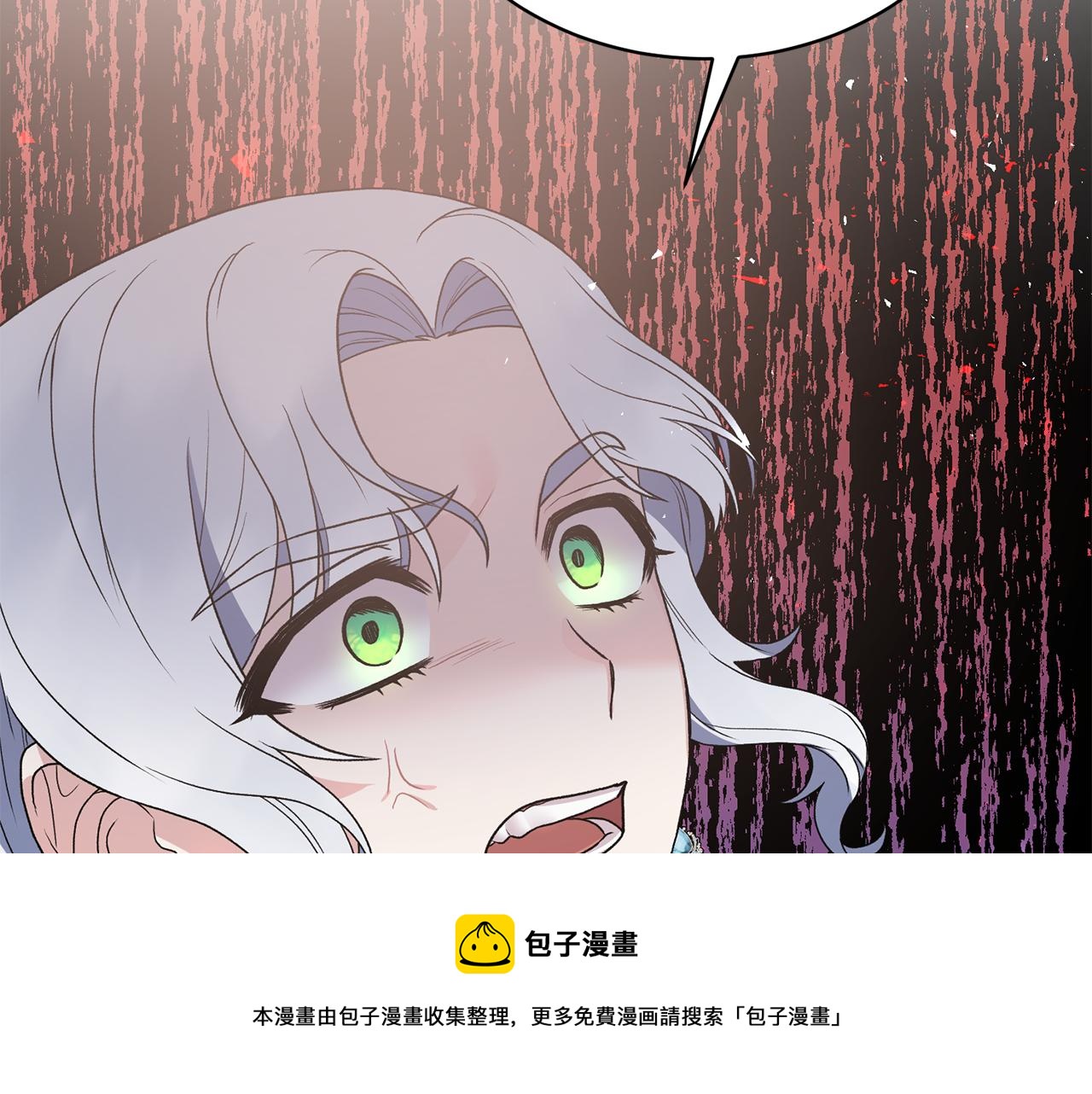 第70话 新潮礼服156