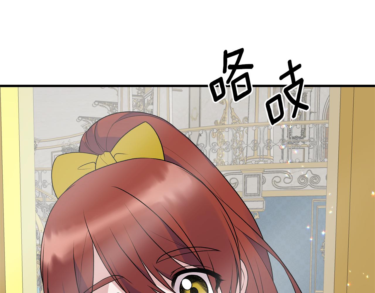 第68话 设计94