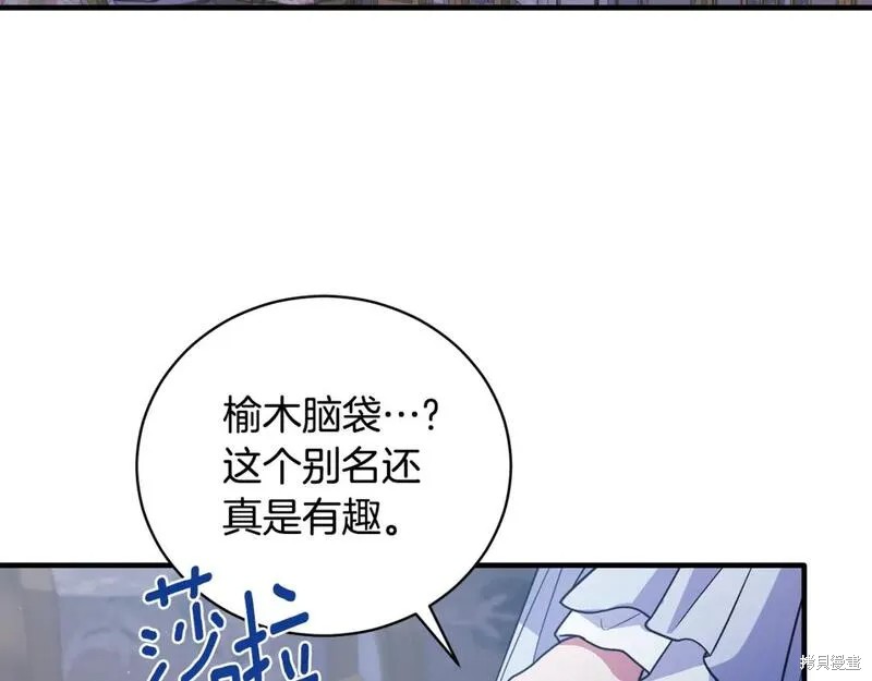 第129话142