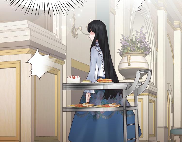 第4话 当皇后？你也配？65