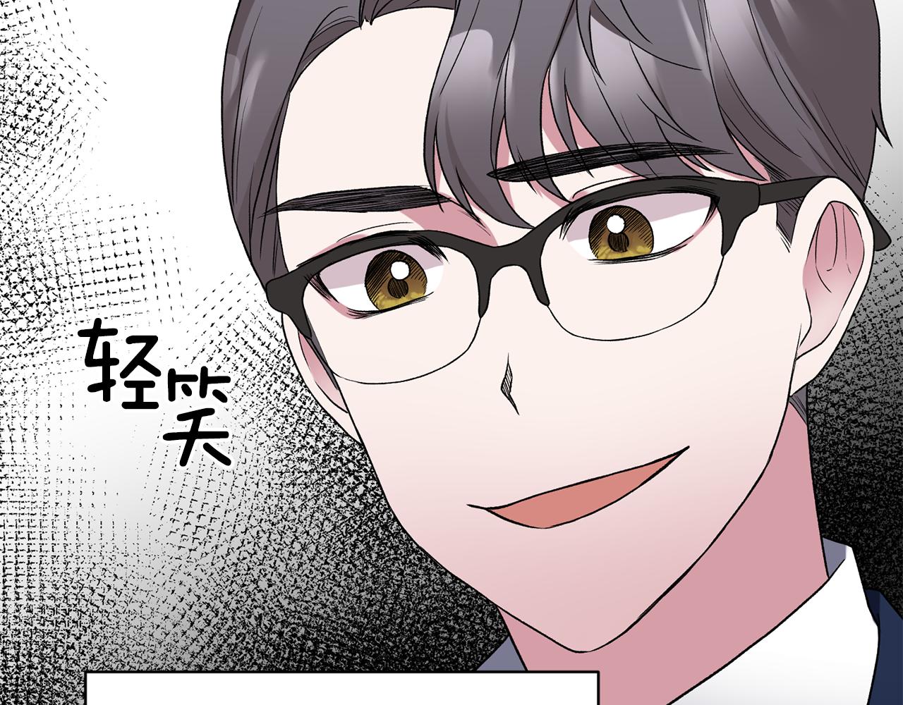 第30话 参观赛马77