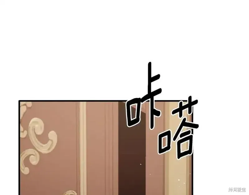 第155话167