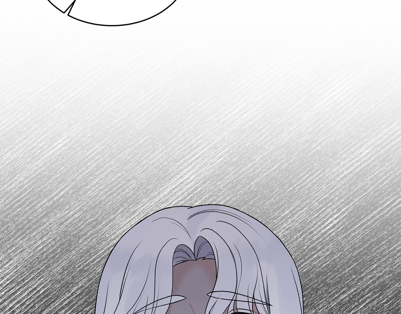 第44话 打太极42