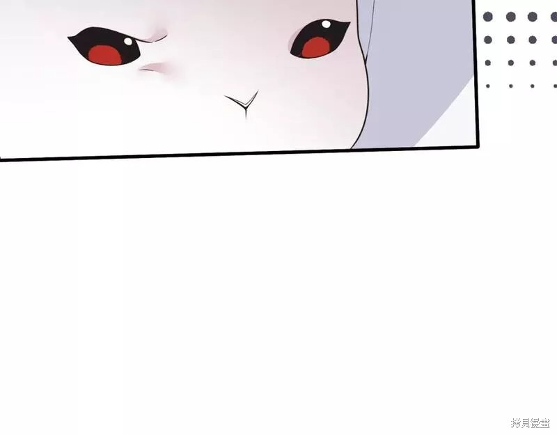 第119话33