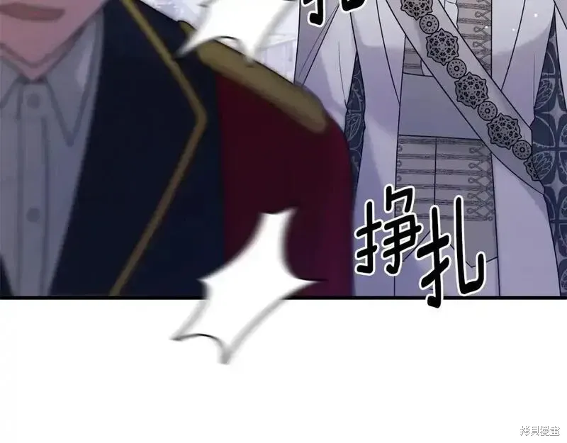 第160话29