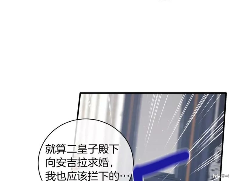 第126话160