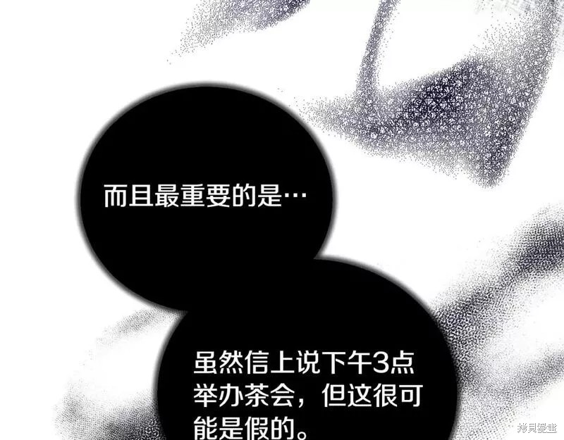 第119话144