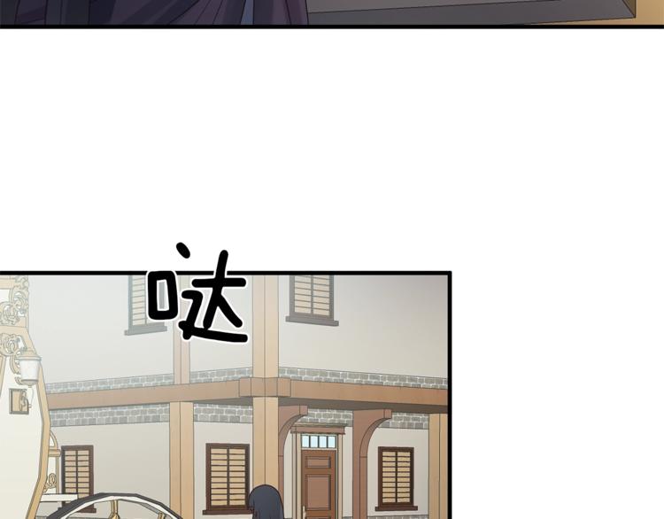 第10话 流言成真8