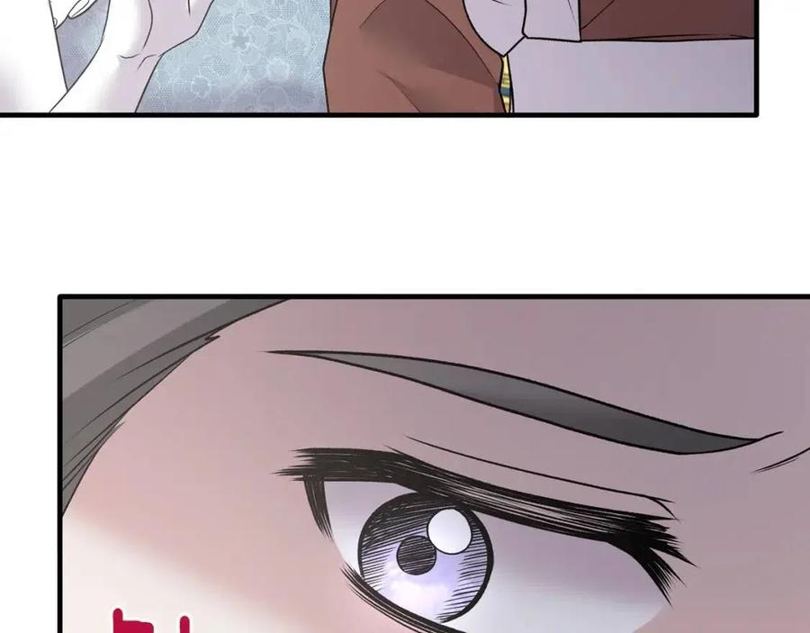 第59话 反将一军62