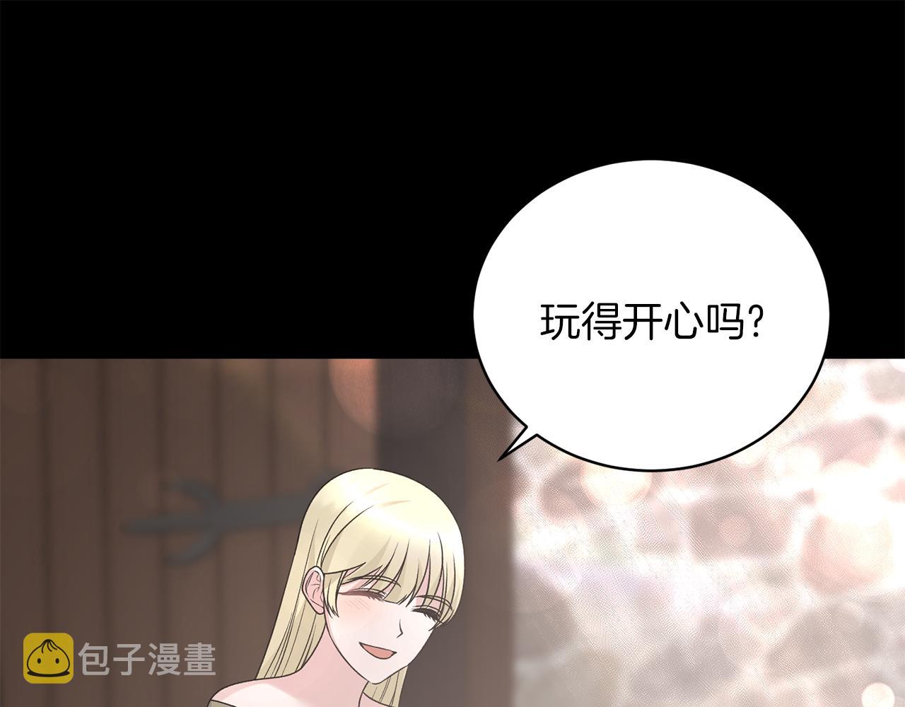 第93话 凶险旅途49