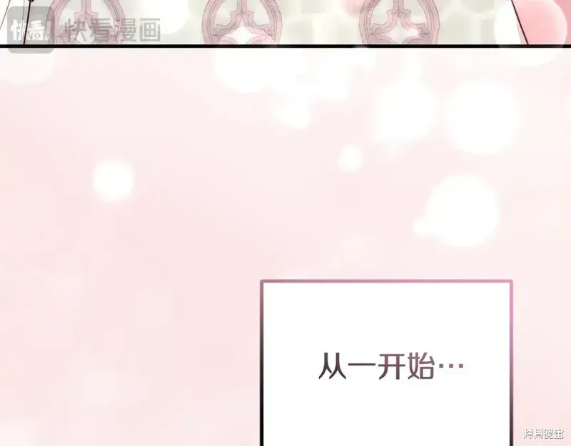 完结篇192