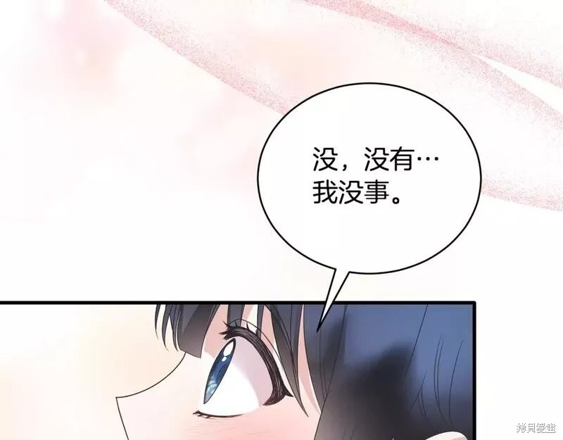 第115话12