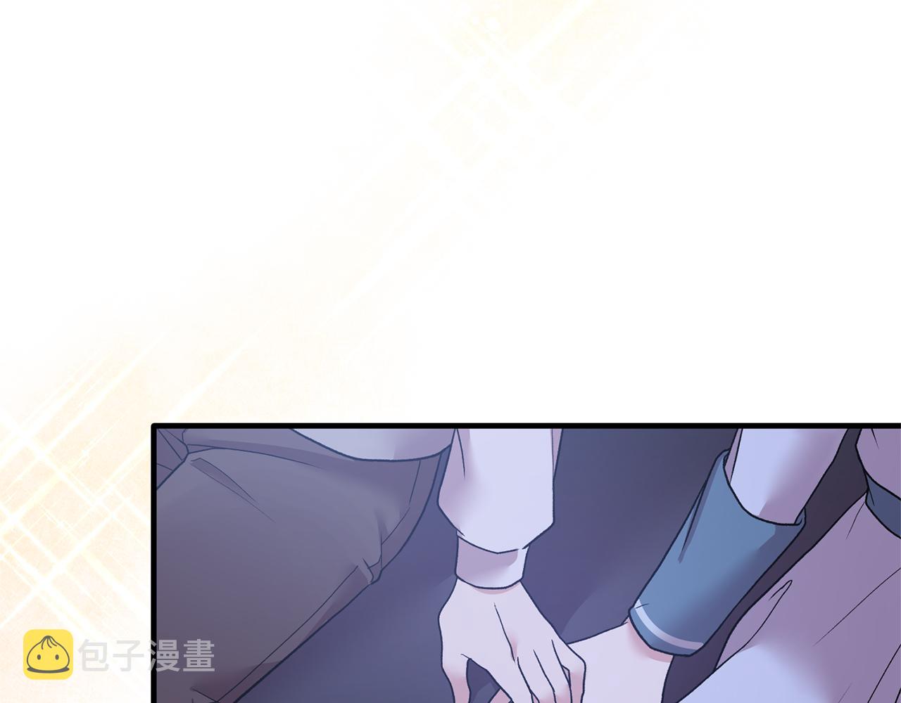 第42话 温暖陪伴93