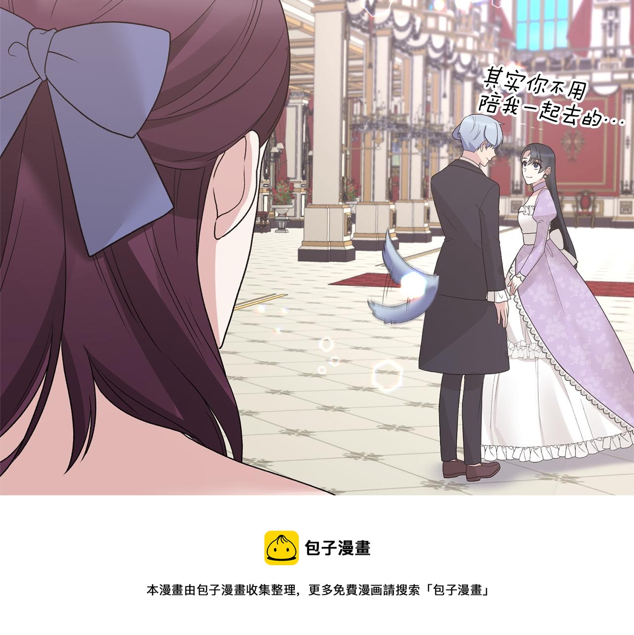 第71话 新款礼服76